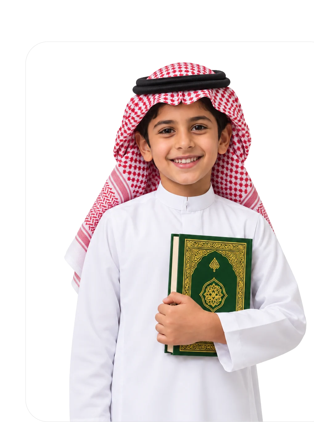 يدان تمسكان المصحف